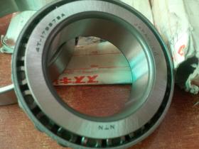 SUZUKI 09265-45002-000 - RODAMIENTO