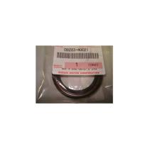 SUZUKI 09283-40021-000 - RETEN 40X54X10