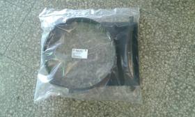 SANTANA 17761-60A01 - CAMPANA RADIADOR