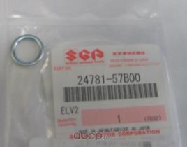 SANTANA 24781-57B00 - GASKET, DRAIN PLUG