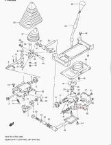 SANTANA 25541-81A21 - BRAZO CAJA TRASERA (YR8)