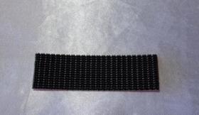 SANTANA 78400-85CJ0 - VELCRO PARTE COMPUERTA FAST
