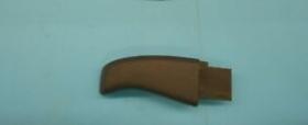LAND ROVER AWR3968KML - BOTON PAL INCLIN ASIENTO