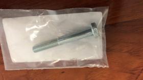  BH604161L - TORNILLO K