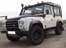 LAND ROVER RC90 - ROLLCAGE DEFENDER 90