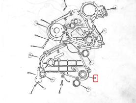 LAND ROVER ERC8836 - TAPA FRONTAL DISTRIBUCION