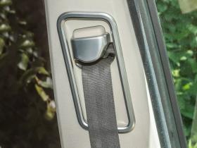 LAND ROVER DA1493 - CUBIERTAS CROMADAS CINTURON DE SEGURIDAD