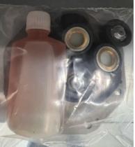LAND ROVER 411224301 - EQUIPO REPARACION VACUM B/AP450